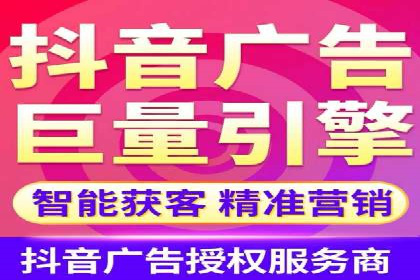 搜索引擎营销（SEM）竞价中的创意策略案例