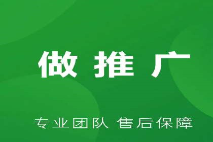 某某sem推广公司案例揭秘：如何精准定位目标用户群体