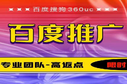 SEM托管公司案例解析：关键词布局技巧