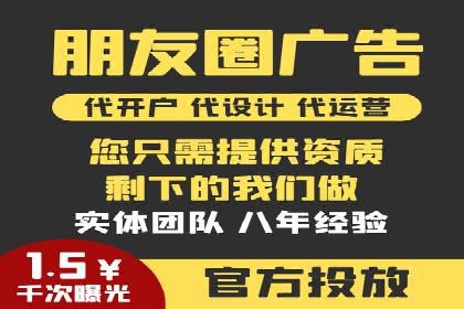 创新金融产品推广开户的典型案例